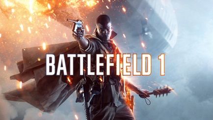 Battlefield 1 - описание на играта, информация за мултиплейър, оценка и обратна връзка