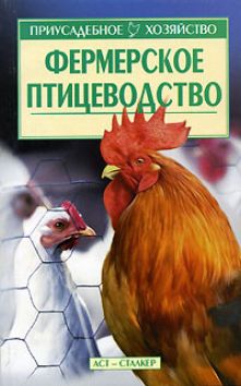 Бизнес в отглеждането на ягоди през цялата година (от юли 2017 г.)