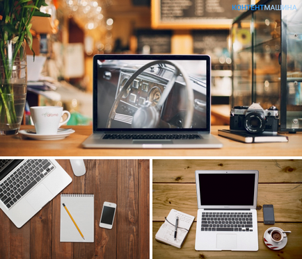Какво е различен от бележника 1 MacBook на (лаптоп) Какво е различен от бележника 1 MacBook