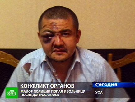 Какво става, ако сте започнали да го бият по време на mr_formazon на разпит (стартира) Какво става, ако сте започнали да го бият по време на mr_formazon за разпити