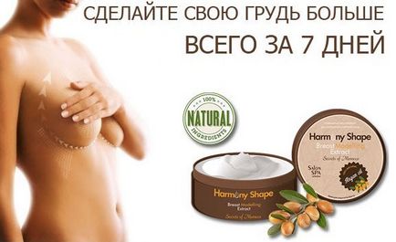 Напиши, че човекът, който е бил доволен от думите им, през нощта, на сутринта, при контакт и SMS (момче) Напиши, че човекът, който е бил доволен от думите им, през нощта, на сутринта, при контакт и смс