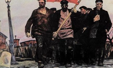 Какво е Какво е