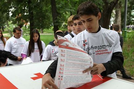 Какви са правата на човека, отговори на вашите въпроси