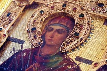 Какво означава, ако иконата поток смирна 1 (икона) Какво означава, ако иконата поток смирна 1