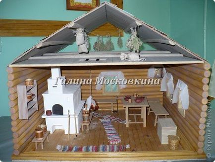 Селска къща със собствените си ръце (Село оформление с ръцете си) Селска къща с ръцете си