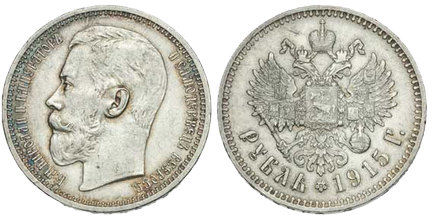 Къща антики, оценка на стари монети онлайн за България
