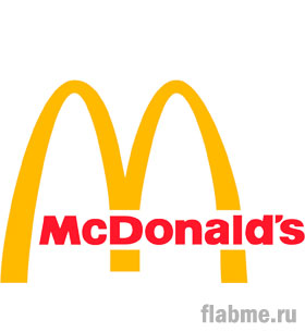 Храненето в Макдоналдс