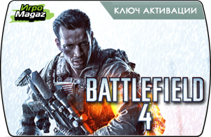 Въпроси Battlefield 3, tigor и блог