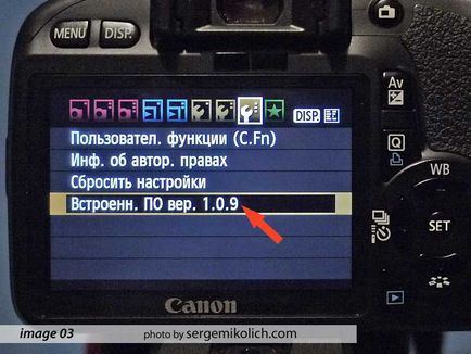 Често задавани въпроси за Canon EOS