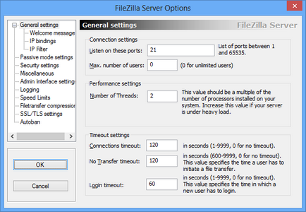 Filezilla FTP сървър за мрежата дома или офиса