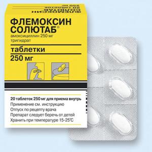 Flemoksin soljutab като лечение с антибиотик за възрастни помага лекарството или не