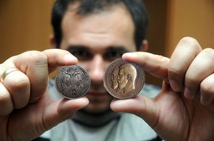 Къде да се направи оценка за стари монети на снимки в режим за оценка на онлайн експерт