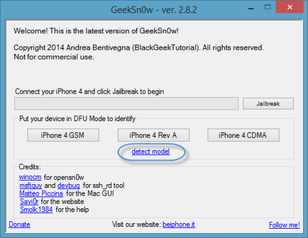 Geeksn0w вързани Jailbreak IOS 7