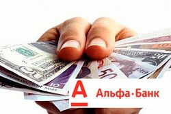 Alpha Bank Hotline безплатен номер за физически лица