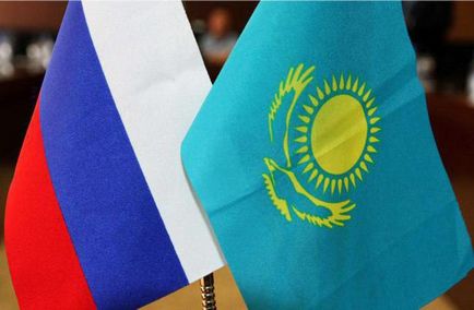 гранично-пропускателен Казахстан с България управлява необходими документи