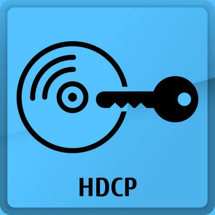 HDCP - протокол трафик защита на цифрово съдържание