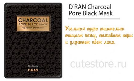 Пазарувайте онлайн корейски козметика сладък магазин (козметика) Пазарувайте онлайн корейски козметика сладък магазин