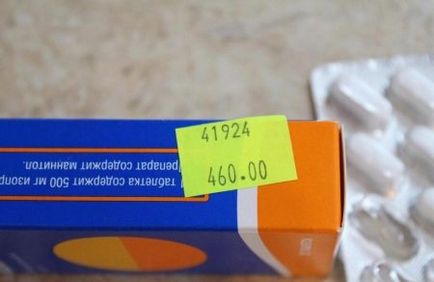 Izoprinozin детски инструкции за употреба, лекарствени аналози и ревюта