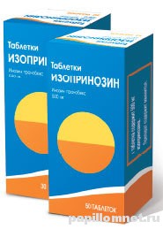 Изопринозин (изопринозин) инструкции за употреба, противопоказания, както и описание на