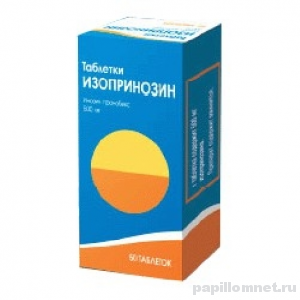 Изопринозин (изопринозин) инструкции за употреба, противопоказания, както и описание на