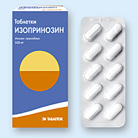 Izoprinozin - описание на препарата