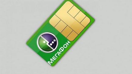 Как да активирате SIM картата от мегафон, отключване на SIM карти
