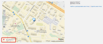 Как да добавите Yandex карта в тесен инструкция колона сайт за 