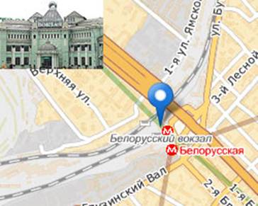 Как да стигнем до belobolgarskogo гара в Москва