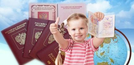 Какви документи са необходими за регистрация на паспорт на детето до 14-годишна
