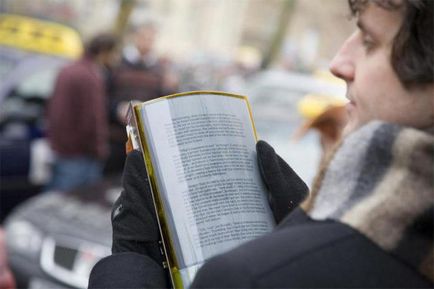 Какво изобретение необичаен и интересен ни даде 21-ти век (най-необичайните на изобретението) Какво изобретение необичаен и интересен ни даде 21-ви век