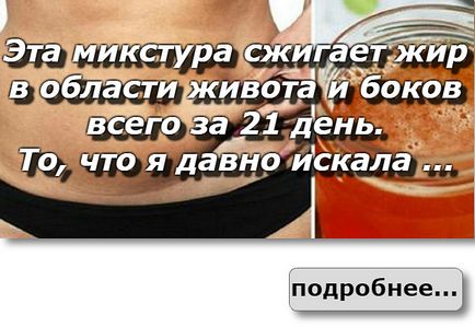 Как да се отървете от хлебарки веднъж и прости техники, които наистина работят