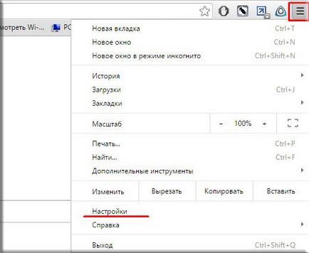 Как да промените местоположението на файлове за изтегляне на Google Chrome и Firefox