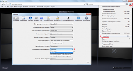 Как да промените папката за сваляне (хром, Mozilla, Opera, т.е. и сафари), тя е