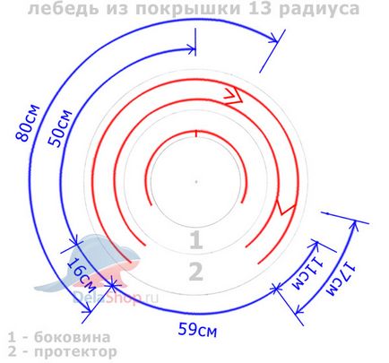 Както гумата да се направи лебед видео верига - вашия работен плот (гуми) Както гумата да се направи лебед видео верига - вашия работен плот