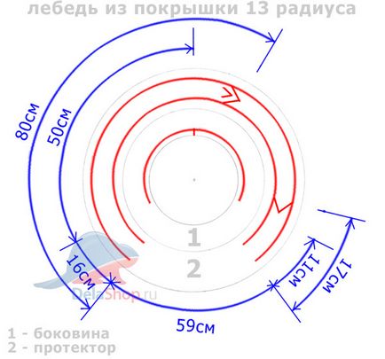 Както гумата да се направи лебед видео верига - вашия работен плот