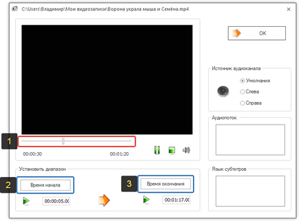 Как да конвертирате видео, аудио и други файлове с помощта на завода за формат безплатна програма!