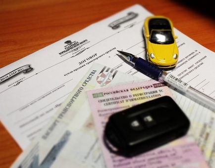 Как да си купите кола с документи ръка, доставка на регистрация на автомобил
