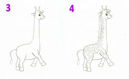 Как да се направи жираф 2