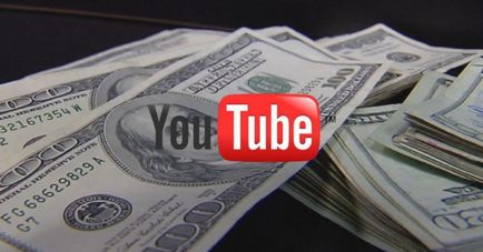 Как да спечелим пари от YouTube за изгледи