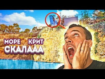 Как да се гмуркат, за да не се получи вода в носа 4 живота на хакерски за лятото