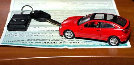 Как се кандидатства за регистрация на автомобили в КАТ, документите