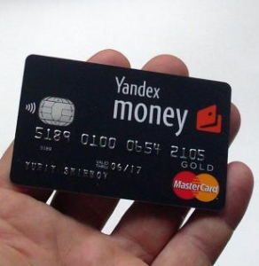 Как да се правят и получават карта Yandex пари