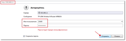 Как да деактивираме WiFi на етапа на рутера по стъпка ръководство за манекени (Wi-Fi) Как да деактивираме WiFi на етапа на рутера по стъпка ръководство за манекени