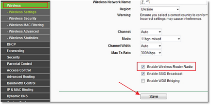 Как да деактивираме WiFi на етапа на рутера по стъпка ръководство за манекени