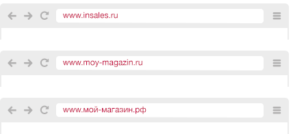 Как да отворите стъпка онлайн магазин по стъпка инструкции как да отворите онлайн магазин от земята безплатно