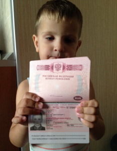 Кое е по-добре да се направи едно дете паспорт