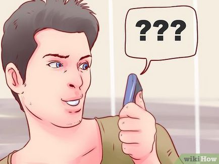 Как да пишем секси съобщения