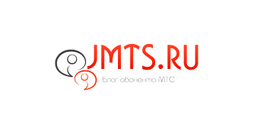 Как да се свържете с роуминг MTS