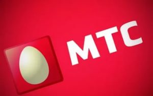 Как да се свържете с роуминг MTS - срещу мазнините