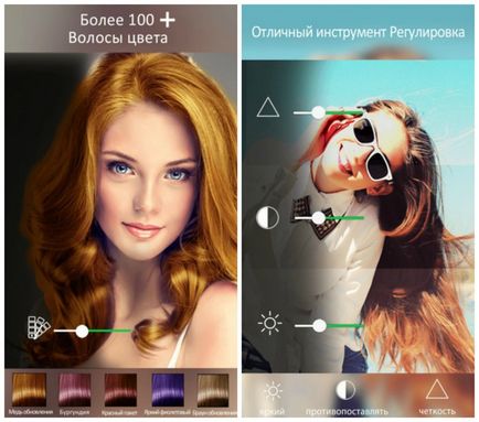 Как да изберем цвят на косата 5 приложения за смартфони